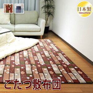 ~zc S2 ₷݂˂ V^ a ` ` 唻 ŖȐc |GXe Op }bg zc 100% { 195×195cm/200×250cm/200×280cm