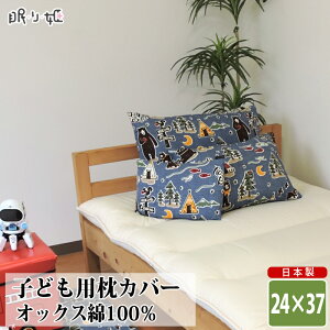 Jo[ 24×37 100% {  蕨n xr[ LbY ې  ܂ s[Jo[ qpQ t@Xi[ ܂Ԃ l Jo[ [ P