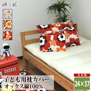 Jo[ 24×37 100% { 킢n xr[ LbY ې  ܂ s[Jo[ qpQ t@Xi[ ܂Ԃ l Jo[ [ P