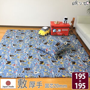 ݌ɏ  O ~zc ` LvxA 195×195 IbNX Őc 100%  zc { Pi xr[ LbY q CeA P AEgbg Z[