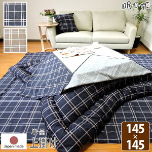  |Jo[ }`Jo[  ` Vv`FbN 145×145 { 100% @ ې _ zc Jo[ Pi P [֔z