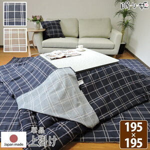  |Jo[ }`Jo[ ` Vv`FbN 195×195 { 100% @ ې _ zc Jo[ Pi P