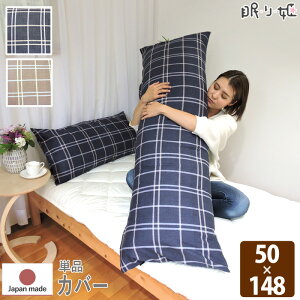 OJo[ NbVJo[ Vv`FbN 50×148 { 100% t@Xi[t @ ې _ Pi [ P