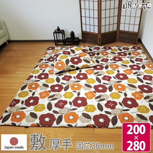 ~zc 唻` 200×280cm _t[ { 100% |GXec 킢 ~zcPi hEty Op}bg P