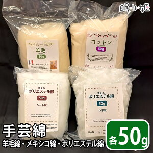 |킽 50g 4 Pi A\[g 􂦂|GXeԏEV[g r100% LVR100%  ㎿ | V[g l | nhCh ʂ }XRbg zc NbV