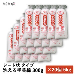 |킽 300g 􂦂 V[g |GXe {   | | nhCh ^ꂵɂ eՂɕ\ ʂ }XRbg NbV zc efBxA Ƃ