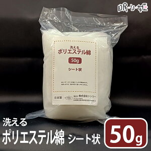 |킽 50g 􂦂  ㎿ V[g |GXe | l | nhCh rуtFg ʂ }XRbg NbV ƂpB P [