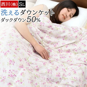 y15OFFN[|z|zc _EPbg 􂦂 VO  | Hє|zc _E 50% y  y  z 150×210cm OK zc Hѕzc |zc  Ċ| ԕ ĕz
