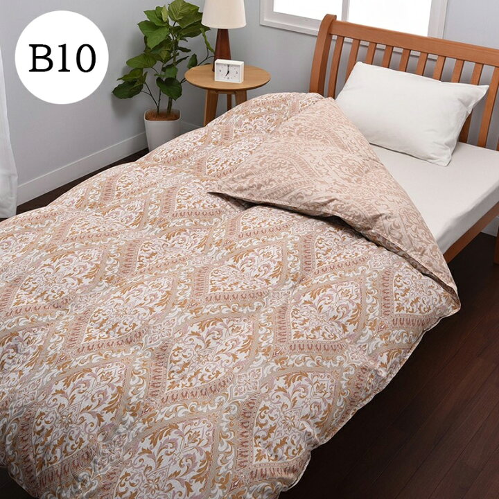 羽毛掛け布団Sowally クリーム色ダウン90%中羽毛1.3kg