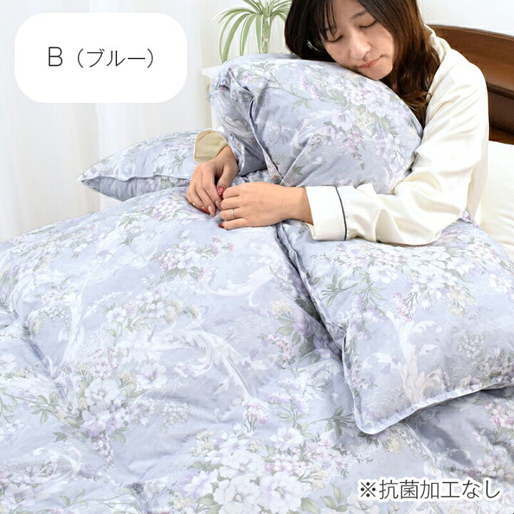 楽天市場】【3,000円OFFクーポン】[楽天ランキング1位]羽毛布団 