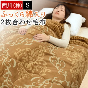 ѕz VO  ȓ Rۂ킽 }CNt@Co[  ~ uPbg ӂӂ g ܕt 2킹 }C[ѕz 킹ѕz I[ig FQ01085504