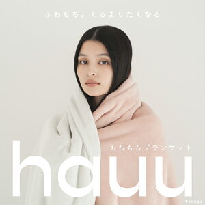 ѕz VO  ~p  2킹 z M  uPbg ۉ hauu ͂ o[Vu j[}C[ѕz FQ04075529