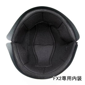 【ネコポス送料無料】FX2専用　内装★ヘルメット含まず NEORIDERS バイクヘルメット バイク ポイント消化