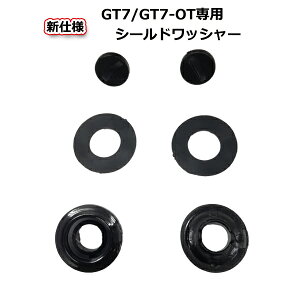 �y�l�R�|�X���������z�V�d�l GT7/GT7-OT/GT9��p�@�V�[���h���b�V���[(�r�X�t)��NEORIDERS �o�C�N �w�����b�g �V�[���h �|�C���g����