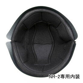 【ネコポス送料無料】NR-2専用　内装★ヘルメット含まず NEORIDERS バイクヘルメット バイク ポイント消化