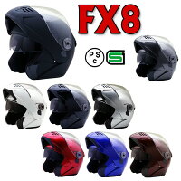 FX8 全8色 ★ULTIMATE Wシールド フリップアップ システムヘルメット フルフェイス (SG/PSC付) 眼鏡 メガネ スリット入り NEORIDERS バイク ヘルメット シールド おしゃれ ポイント消化