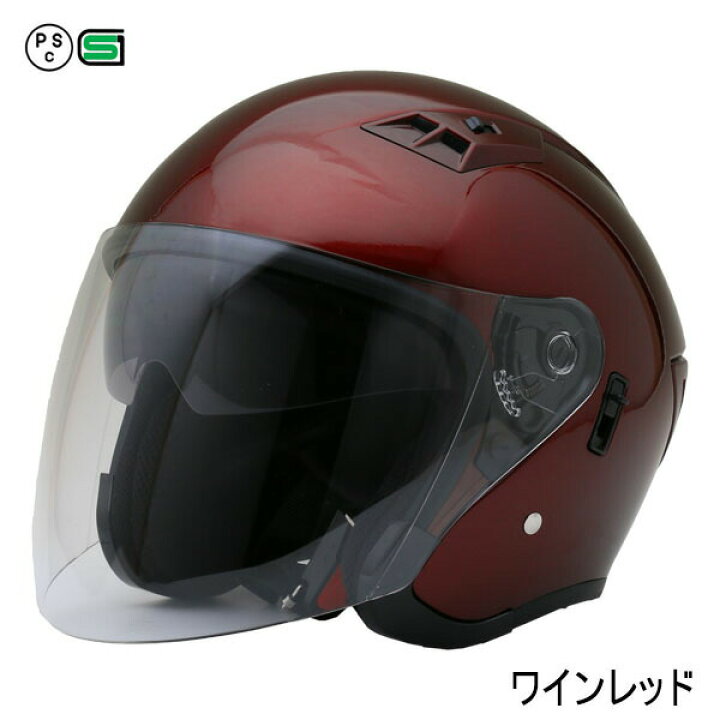 楽天市場】【全4サイズ】 FZ-5 【送料無料】全8色☆Wシールド オープン 