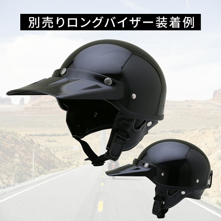 楽天市場】フリー/XL 2サイズ 受取後レビューで内装プレゼント バイク 