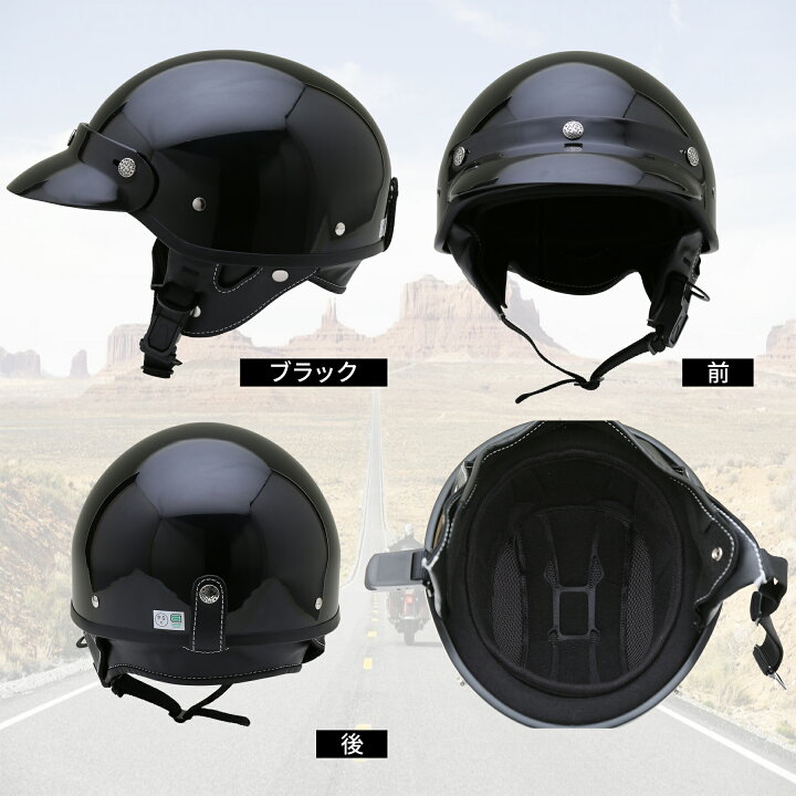 楽天市場】フリー/XL 2サイズ 受取後レビューで内装プレゼント バイク 