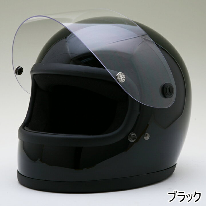 楽天市場】【XL/XXL入荷】【追加シールドプレゼント】GT7-OT 族ヘル 