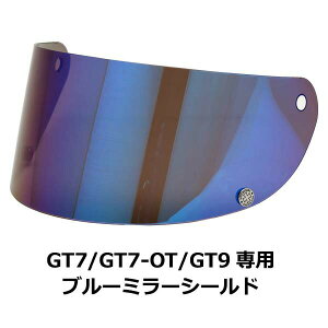 �y2000�~�ȏ�̂��������ő��������I�z�S6�F GT7/GT7-OT/GT9���� ��p�V�[���h �t���t�F�C�X �w�����b�g��p�V�[���h ���w���i�����f���ɂ͑����s�j NEORIDERS �o�C�N �w�����b�g �V�[���h �|�C