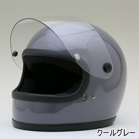 【XL/XXL入荷】【追加シールドプレゼント】GT7-OT 族ヘル 【送料無料】全9色 ★レトロ フルフェイス ヘルメット★ワンタッチ式留め具 (SG/PSC付) 眼鏡 メガネ スリット入り NEORIDERS バイク ヘルメット シールド おしゃれ アメリカン モンキー 旧車