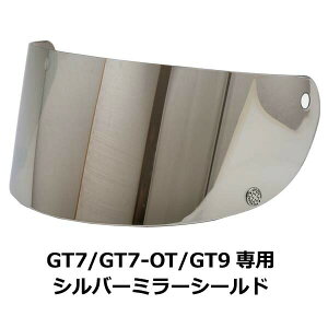 �y2000�~�ȏ�̂��������ő��������I�z�S6�F GT7/GT7-OT/GT9���� ��p�V�[���h �t���t�F�C�X �w�����b�g��p�V�[���h ���w���i�����f���ɂ͑����s�j NEORIDERS �o�C�N �w�����b�g �V�[���h �|�C