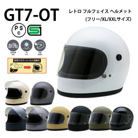 楽天市場 ヘルメット 人気ランキング1位 売れ筋商品 楽天市場 ヘルメット 人気ランキング1位 売れ筋商品