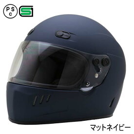 【追加シールドプレゼント】GTX【送料無料】全6色★フルフェイス ヘルメット (SG/PSC付) 眼鏡 メガネ スリット入り NEORIDERS バイク ヘルメット シールド おしゃれ ポイント消化