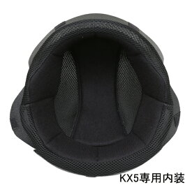【ネコポス送料無料】KX5専用　内装★ヘルメット含まず NEORIDERS バイクヘルメット バイク ポイント消化