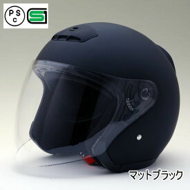 MA03 【送料無料】全8色★オープンフェイス シールド付ジェットヘルメット (SG/PSC付) 眼鏡 メガネ スリット入り NEORIDERS バイク ヘルメット 全排気量 原付 シールド おしゃれ ポイント消化