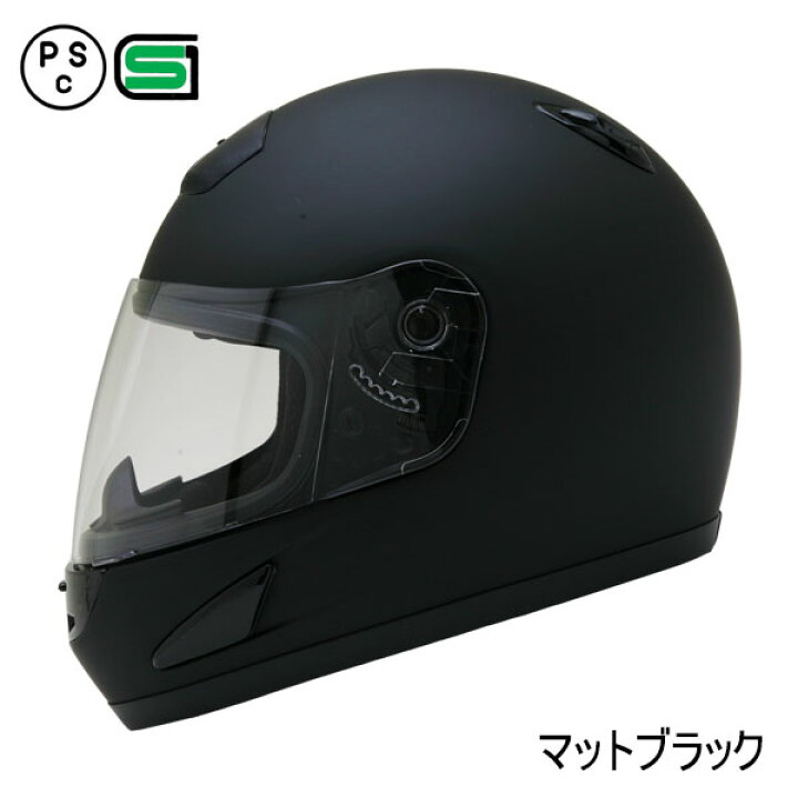 楽天市場】MA14【送料無料】全6色 ☆ ハイスペック フルフェイス 