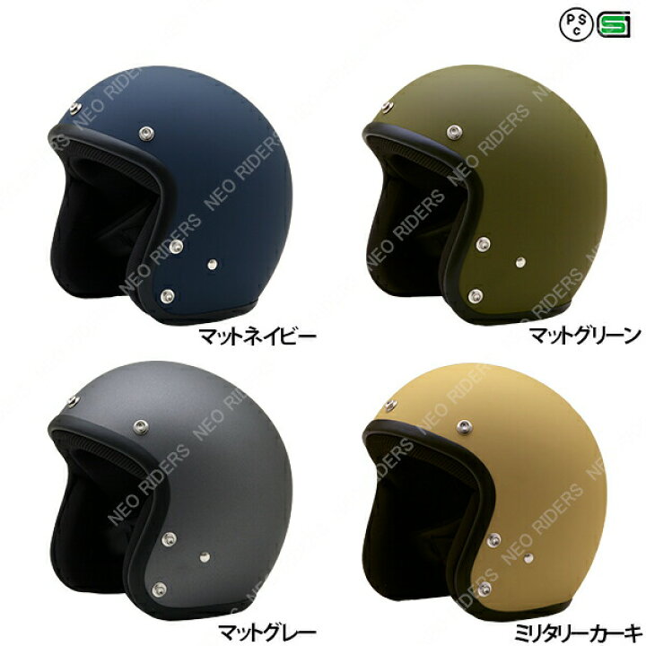 楽天市場】【専用マスク同時購入で500円OFF】新仕様 FX3【送料無料】全 