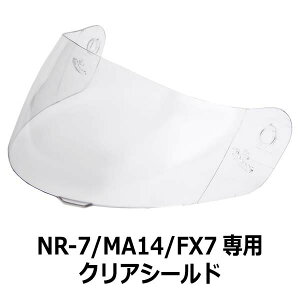 y2000~ȏ̂őIz NR-7/FX7/MA14ʃV[h S8FttFCX wbgpʃV[h NEORIDERS oCN wbg V[h |Cg