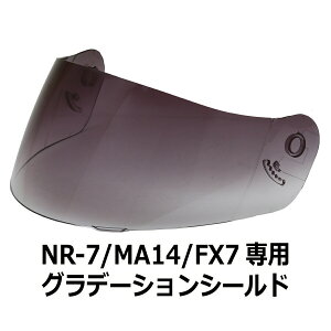 y2000~ȏ̂őIz NR-7/FX7/MA14ʃV[h S8FttFCX wbgpʃV[h NEORIDERS oCN wbg V[h |Cg