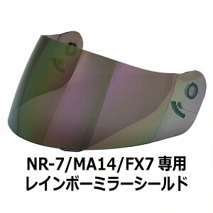 y2000~ȏ̂őIz NR-7/FX7/MA14ʃV[h S8FttFCX wbgpʃV[h NEORIDERS oCN wbg V[h |Cg