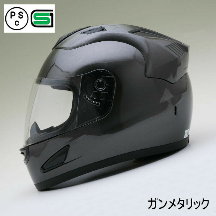 楽天市場】NR-7【送料無料】全7色☆エアロデザイン フルフェイス 