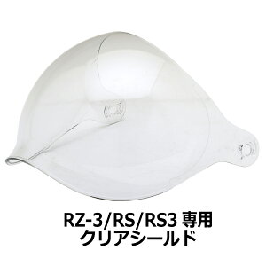 y2000~ȏ̂őIzRZ-3/RS/RS3pV[h S7FV[htWFbgwbgpV[h NEORIDERS oCN wbg V[h |Cg