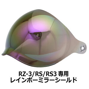 y2000~ȏ̂őIzRZ-3/RS/RS3pV[h S7FV[htWFbgwbgpV[h NEORIDERS oCN wbg V[h |Cg