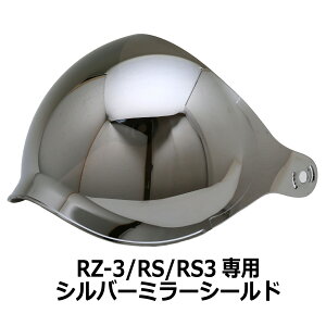 y2000~ȏ̂őIzRZ-3/RS/RS3pV[h S7FV[htWFbgwbgpV[h NEORIDERS oCN wbg V[h |Cg