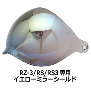 y2000~ȏ̂őIzRZ-3/RS/RS3pV[h S7FV[htWFbgwbgpV[h NEORIDERS oCN wbg V[h |Cg