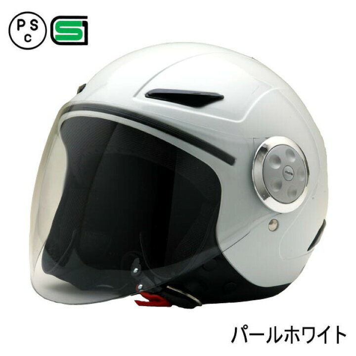 楽天市場】SY-0 【送料無料】全6色☆キッズ用シールド付ジェット 