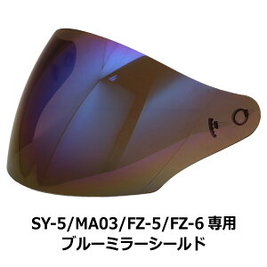 y2000~ȏ̂őIzSY-5/MA05/MA03/FZ-5/FZ-6pV[h S7FI[vtFCX@V[htWFbgwbgpV[h NEORIDERS oCN wbg V[h |Cg