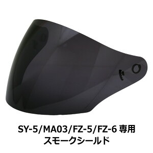 y2000~ȏ̂őIzSY-5/MA05/MA03/FZ-5/FZ-6pV[h S7FI[vtFCX@V[htWFbgwbgpV[h NEORIDERS oCN wbg V[h |Cg