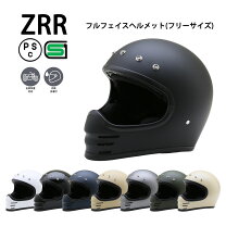 楽天市場】ネコ（ヘルメット｜バイク用品）：車用品・バイク用品の通販