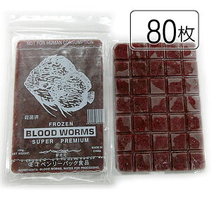 ƃN[萔Bx[pbNHi ⓀԒ(ނ)100g×80(/kC/s)ł͂Ȃチ[J[甭