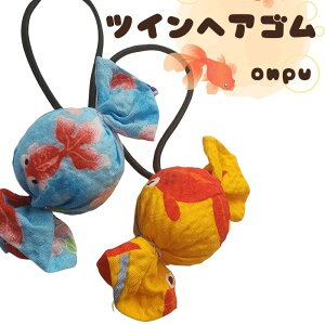 ݌Ɉ|Z[/nhCh///LbY/LfB[wAS/a/2Zbg_͂([֕3)giveaway