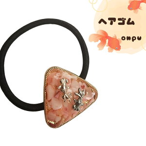 nhCh ݌Ɉ|Z[//LbY/wAS/čՂ//a/_͂([֕3)giveaway