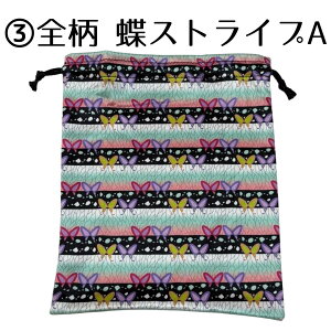 q051r݌Ɉ|Z[aВ nhCh:Ձ a    |[`/SŌObYł͂܂ ([֕3)giveaway