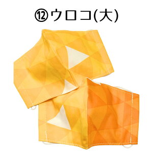 q052r݌Ɉ|Z[aLbY}XN1(nhCh:Ձ)̃}XN z K[[ a   H/SŌObYł͂܂ ([֕3)giveaway